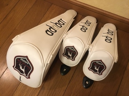 中古 Adabatヘッドカバー3点セット かず 備前一宮のゴルフの中古あげます 譲ります ジモティーで不用品の処分 中古 Adabatヘッドカバー3点セット かず 備前一宮のゴルフの中古あげます 譲ります ジモティーで不用品の処分