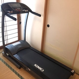 IGNIO イグニオ トレッドミル