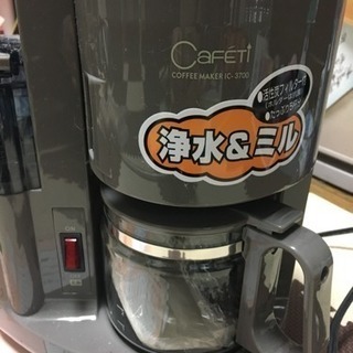 コーヒーメーカーミル付き新品