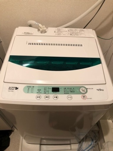 洗濯機 YWM –T45A1 2016年製