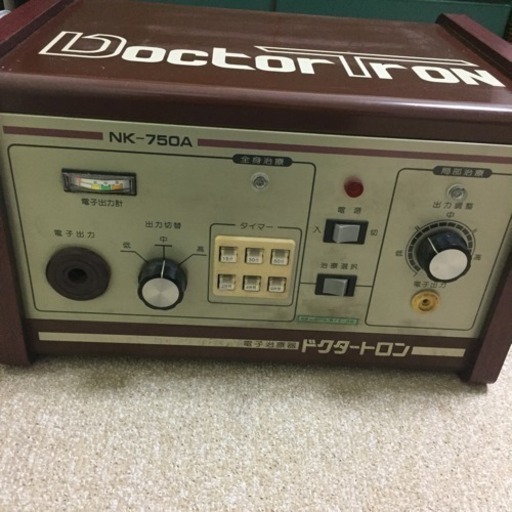 電子治療器 ドクタートロン