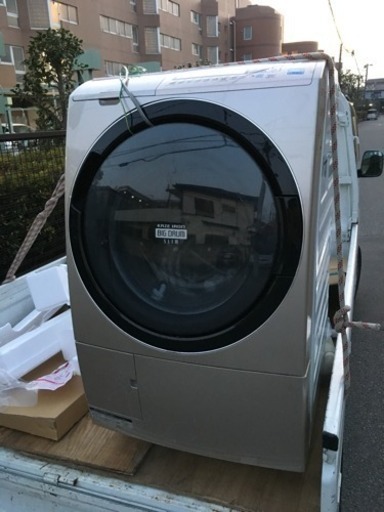 日立 ドラム式洗濯機 BD-S7400R