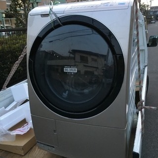 日立 ドラム式洗濯機 BD-S7400R
