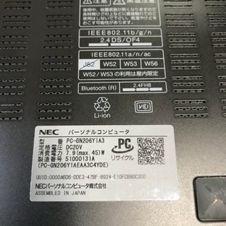 NEC LaVie G タイプZ ジャンク