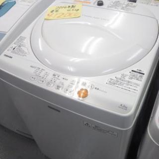 13000→8500円！号外セール！2014年製洗濯機☆