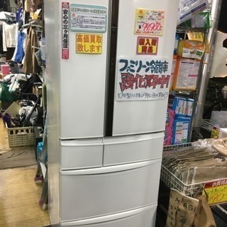 2/4 値下げ! 2015年製 Panasonicパナソニック 552L冷蔵庫 フレンチドア NR-FT55B1-W