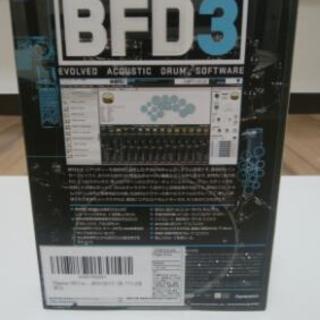 打ち込みドラム音源ソフト｢BFD3｣