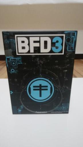 打ち込みドラム音源ソフト｢BFD3｣