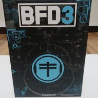 打ち込みドラム音源ソフト｢BFD3｣