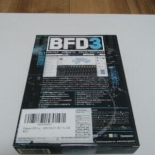 打ち込みドラム音源ソフト｢BFD3｣
