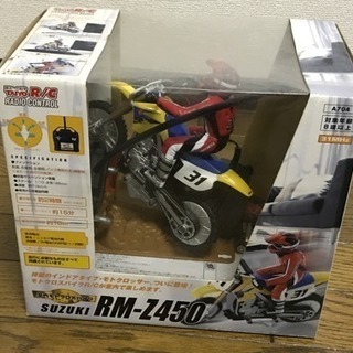 モトクロスバイクのラジコン