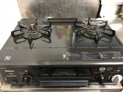 パロマ ガステーブルレンジ 都市ガス