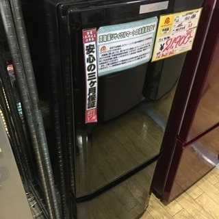 146L 冷蔵庫 三菱 2016年製 MR-P15Z-B | w2-worldbuffet.co.uk
