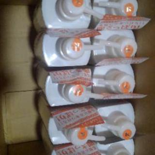 新品 未開封 10個リガオス薬用エフェクティブシャンプー クラウディー 登米のヘアケアの中古あげます 譲ります ジモティーで不用品の処分