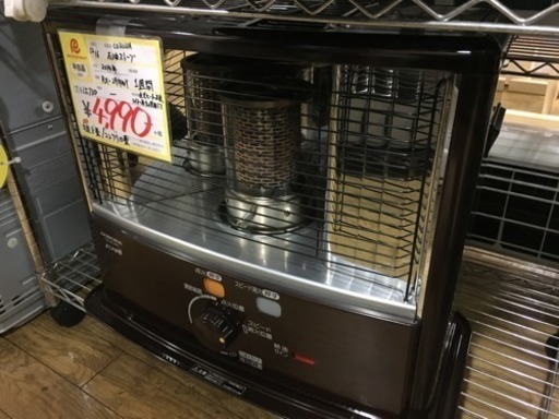 ブータンさん専用】Feather CX+ 紫色 ロードバイク