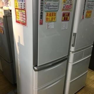 370L 冷蔵庫 三菱 2016年製 MR-C37Z-W
