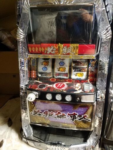 パチスロ台販売
