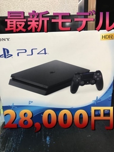 ［売り切れ］新品 ps4 本体 500gb 新型 cuh-2100