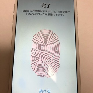 iPhone 6. アップル6シルバー 16G