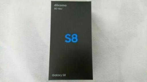 最終値下げ！【超美品】Galaxy S8 SC-02 ドコモ コーラルブルー