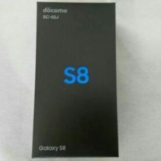 最終値下げ！【超美品】Galaxy S8 SC-02 ドコモ コ...
