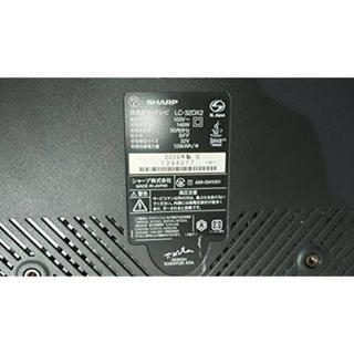 シャープ 32V型 ハイビジョン 液晶 テレビ AQUOS LC-32DX2-B ブルーレイレコーダー内蔵 
