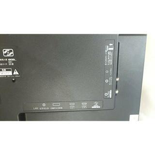 【全国一律送料無料】ハイセンス 23V型 液晶 テレビ HS23A220 ハイビジョン