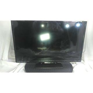 全国一律送料無料】オリオン 24V型 ハイビジョン 液晶 テレビ LK-241BP