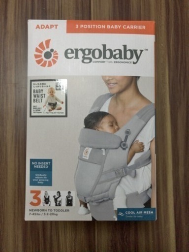 Ergobaby(エルゴベビー) 抱っこ紐 クールエア ADAPT グレー