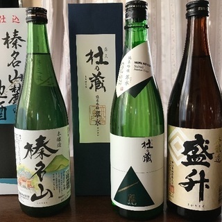 日本酒3本セット！
