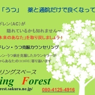 7年ぶり 脳のクセが強いんです