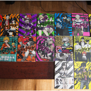 中古ブラッドラッドが無料 格安で買える ジモティー