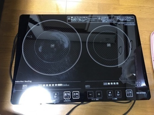 IHクッキングヒーター