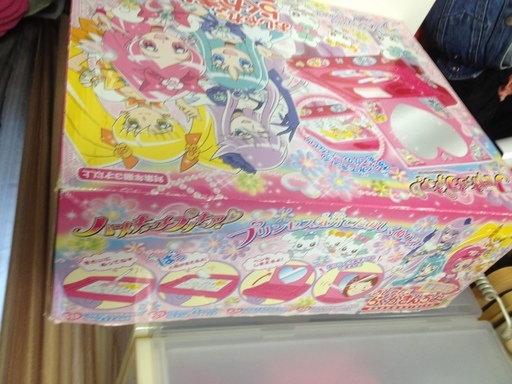 ハートキャッチ プリキュア らくがきんちょ お絵描き塗り絵玩具 サンスター文具 Global 代々木上原のおもちゃ その他 の中古あげます 譲ります ジモティーで不用品の処分