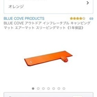 【急募】テント用品一式＊ザック付き。