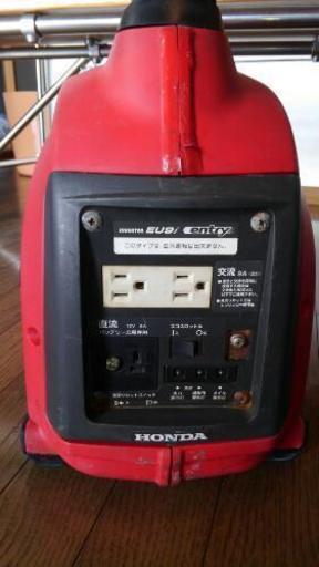 HONDA 発電機 インバーター EU9