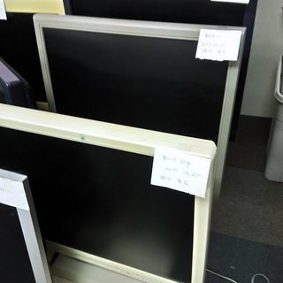 液晶モニタ（ＰＣ用　17インチ）差し上げます（最大5台）