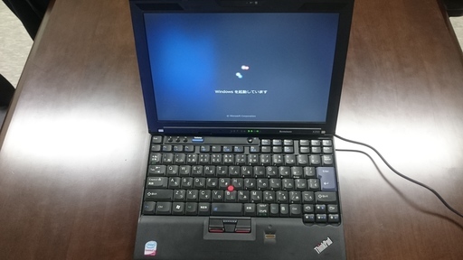 Thinkpad X200 ウルトラベース付き