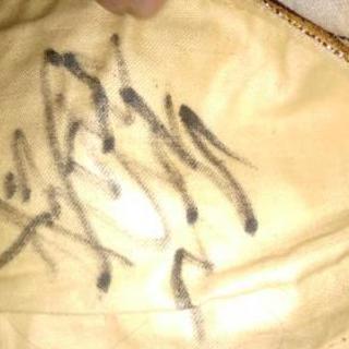 ◆捨て値処分◆初代タイガーマスク　本人サイン入