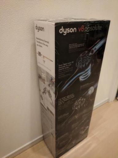 [新品未開封]\nダイソン V8 Dyson Absolute コードレス 掃除機 [米国正規品 並行輸入品]