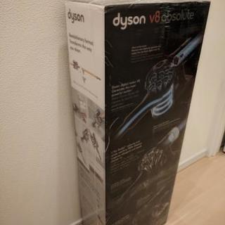 [新品未開封]
ダイソン V8 Dyson Absolute コ...