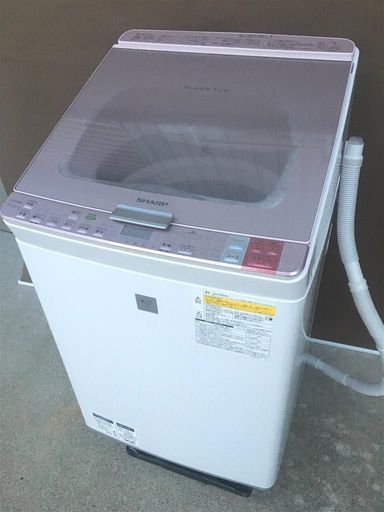 2015年製 美品 SHARP 8.0kg 洗濯乾燥機 ES-GX850