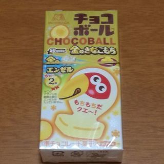 森永チョコボール