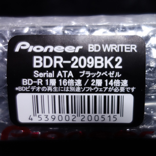 【 未開封・新品 】Pioneer パイオニア BDR-209B...