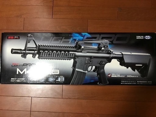 TOKYO MARUI 電動ガン　4丁+おまけ