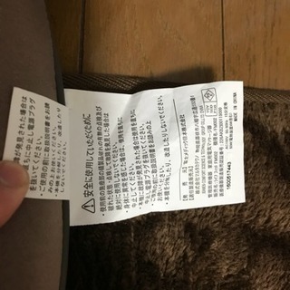 富士メディック ライフフィット FM002  家庭用本格派シートマッサージ器