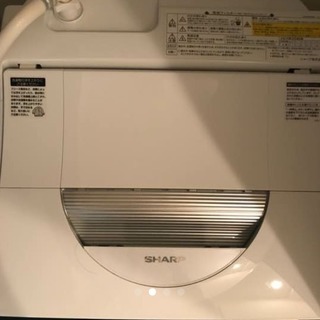シャープ 5.5kg シャープ 洗濯乾燥機 ホワイト系SHARP 穴なし槽 ES-TX5SC