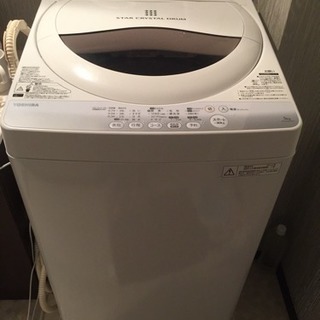 急募 全自動洗濯機 TOSHIBA 2014年製造 AW-50GM