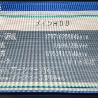 Panasonicカーナビフルセグ4×4チュウナーHDDナビ録音最新版地図2016年