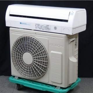 日立 白くまくん RAS-R22B ルームエアコン 2013年製